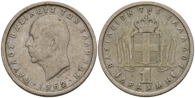 Греция 1 драхма 1962 Павел I (1947-1964) KM 81 медно-никель 4159-847