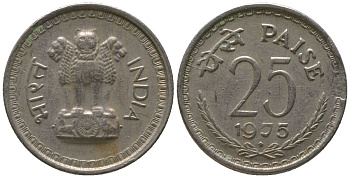 Индия 25 пайс 1975 ромб - Бомбей KM 49.1 медно-никель 4181-1262
