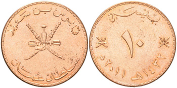 Оман 10 байз 2011 KM 151 сталь плакированная бронзой UNC 4122-313