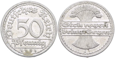 ГЕРМАНИЯ 50 ПФЕННИГОВ 1921 J, ВЕЙМАРСКАЯ РЕСПУБЛИКА KM 27, J. 301 алюминий 4523-317