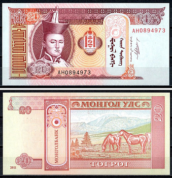 Монголия 20 тугриков 2011 Pick 63 f бумага UNC (пресс) 401-85-1-1