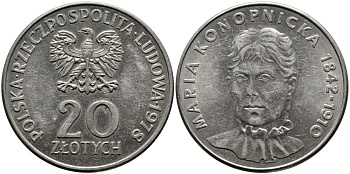 Польша 20 злотых 1978 MW, Портрет Марии Конопницкой (1842-1910) KM 95 медно-никель 441-842