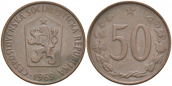 ЧЕХОСЛОВАКИЯ 50 ГЕЛЛЕРОВ 1969 СОЦИАЛИСТИЧЕСКАЯ РЕСПУБЛИКА KM 55.1 бронза 186-116