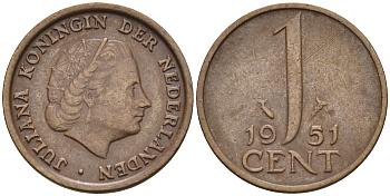 Нидерланды 1 цент 1951 Юлиана (1948-1980) КМ 180 бронза    4174-541