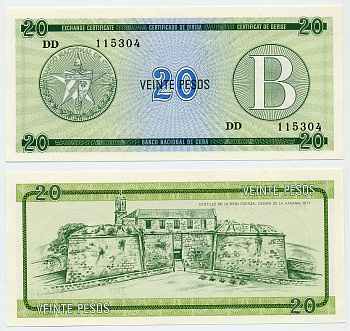 Куба, валютный сертификат 20 песо ND (1985) серия B, зеленая Pick FX 9 бумага UNC (пресс) 6287-23-1