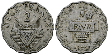 Руанда 2 франка 1970 FAO KM 10 алюминий 4167-823