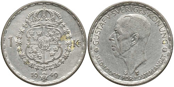 Швеция 1 крона 1949 TS, Густав VI Адольф (1950-1973) KM 814 серебро 202-543