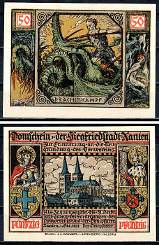 Ксантен (Пруссия, Рейн) 50 пфеннигов ND 2193-39-1-2