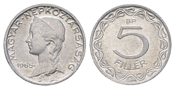 Венгрия 5 филлеров 1965 BP KM 549 алюминий UNC 4627-1041