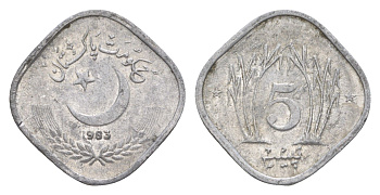 Пакистан 5 пайс 1983 KM 52 алюминий 4649-316