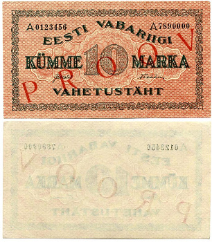 Эстония 10 марок 1922 красная диагональная надпечатка, PROOV, проба, SPECIMEN, односторонняя печать Pick 53s бумага aUNC 451-688-1