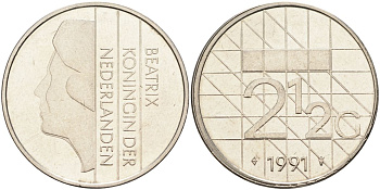 Нидерланды 2 1/2 гульдена 1991 Беатрикс (1980-2013) KM 206 никель 4593-715