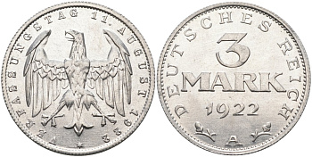 Германия 3 марки 1922 A, третья годовщина Веймарской Конституции KM 29, J.303 алюминий UNC 4587-142