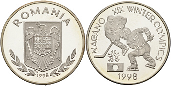 Румыния 100 леев 1998 XVIII зимние Олимпийские игры в Нагано 1998 года, хоккей, PIEFORT, пробный выпуск, 53,12 гр KM PnE 350 D1 серебро PROOF 11-078-12