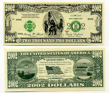2002 долларов в рублях. Купюры долларов США. Банкноты США номинал. Доллар купюра. Долларовая купюра.