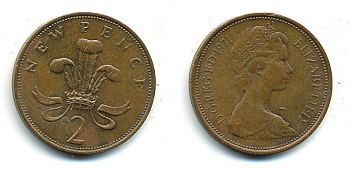 Великобритания 2 пенса 1971 Елизавета II (1952-2022) КМ 916, Spink 4235 (C1) бронза 4110-551