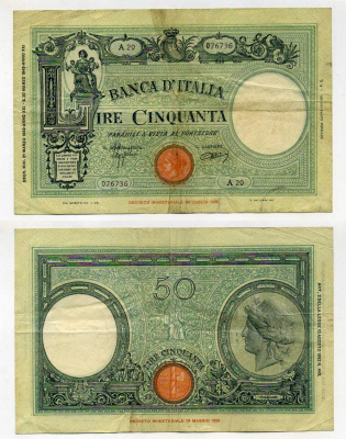 Италия 50 лир 1943 Pick 64, Grapanzano 104 бумага 450-73-1