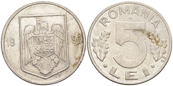 Румыния 5 лей 1992 KM 114 сталь плакированная никелем 219-1252