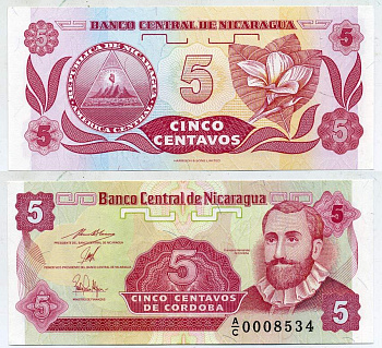 НИКАРАГУА 5 СЕНТАВО 1991 ФРАНСИСКО ЭРНАНДЕС де КОРДОБА Pick 168a бумага UNC (ПРЕСС) 7547-4-4