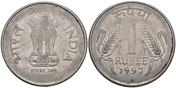 Индия 1 рупия 1997 KM 92.1 нержавеющая сталь 4156-316
