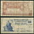 Аргентина 5 песо 1951-1959 серия Н, ошибка в тексте Pick 264 x бумага 8621-10-3-2