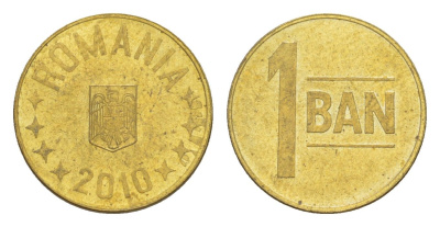 Румыния 1 бан 2010 KM 189 сталь плакированная латунью UNC 4644-1252