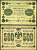 РСФСР 500 рублей 1918 Горянов 2.1.9, Pick 94 (10) бумага 504-15-1-2