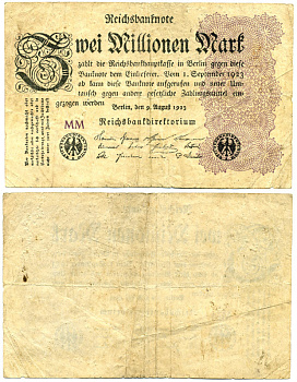 Германия 2000000 марок 1923  Pick 104  бумага   435-23-2-2