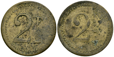 Франция 2 франка XIX-XX век ресторанный жетон латунь 4166-936