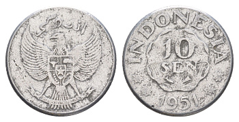 Индонезия 10 сенов 1951 KM 6 алюминий 4644-1236