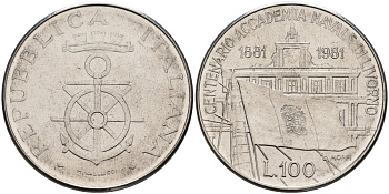Италия 100 лир 1981 R, 100 лет Военно-морской Академии в Ливорно KM 108 нержавеющая сталь 4587-446