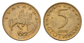 Болгария 5 стотинок 2000 KM 239a сталь плакированная латунью 201-655