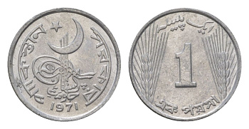 Пакистан 1 пайс 1971 KM 29 алюминий UNC 4625-1263