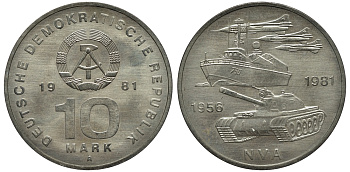 ГДР 10 марок 1981 А, 25 лет национальной народной армии ГДР KM 80, J. 1578 медно-никель UNC 189-532