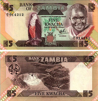 Замбия 5 квач ND (1980-88)	Кеннет Каунда, Кариба ГЭС, подпись Phiri Pick 25 c бумага UNC (пресс) 7487-64-3-2