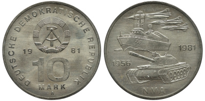 ГДР 10 марок 1981 А, 25 лет национальной народной армии ГДР KM 80, J. 1578 медно-никель UNC 189-532