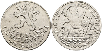 Чехословакия 100 крон 1949 700 лет праву добычи серебра в Йиглава KM 29 серебро UNC 87-1316