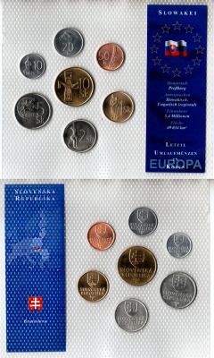 Словакия набор из 7 монет (10, 20 и 50 геллеров; 1, 2, 5 и 10 крон) 1994, 2001, 2002 в красочной упаковке с информацией о стране KM 11.1, 12, 13, 14, 17, 18 и 35 UNC 2-6-3-110
