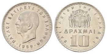 Греция 10 драхм 1959 KM 84 никель UNC 4670-337