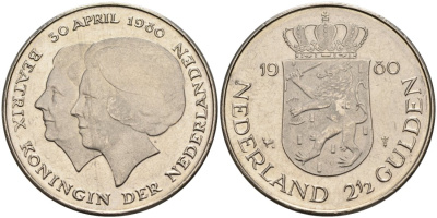 Нидерланды 2 1/2 гульдена 1980 коронация Беатрикс, 30 апреля 1980 KM 201 никель 4565-723