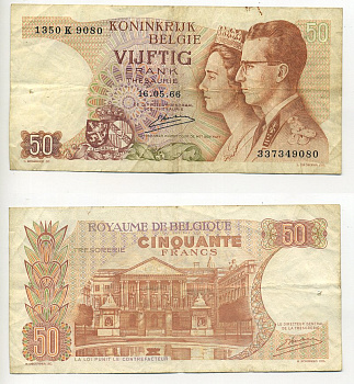 БЕЛЬГИЯ 50 ФРАНКОВ 1966 16 МАЯ 1966, ПОДПИСЬ 20, КОРОЛЬ БОДУЭН И КОРОЛЕВА ФАБИОЛА Pick 139 бумага 7203-48-1
