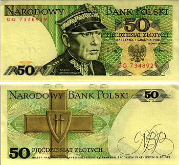 Польша 50 злотых 1988 Кароль Сверчевский, знак Грюнвальдского ордена Pick 142 c бумага аUNC 8607-73-3-2