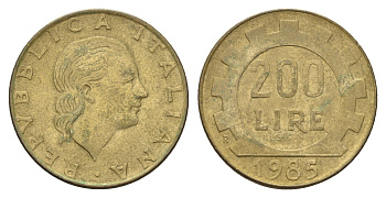 Италия 200 лир 1985 R, шестерня KM 105 алюминиевая бронза 4606-934