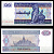 Бирма 10 кьятов ND (1995) Pick 71 b(1) бумага UNC (пресс) 7218-43-1-2