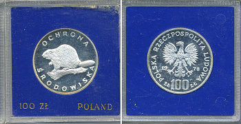 Польша 100 злотых 1978 MW, серия охрана окружающей среды, бобер, в оригинальной пластиковой упаковке KM 96, Parchimowicz 283 серебро PROOF 1069-1-33