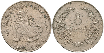 Мьянма 1 кьят 1953 KM 37 медно-никель 4619-1215