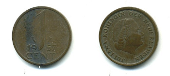 Нидерланды 1 цент 1957 Юлиана (1949-1980) KM 180 бронза 54-1118