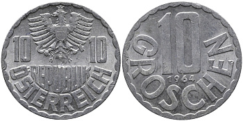 Австрия 10 грошей 1964 KM 2878 алюминий 33-341