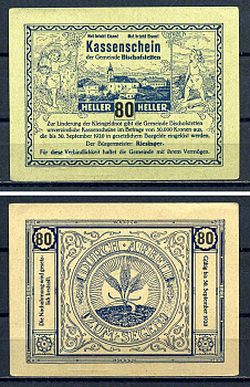 Бишофштеттен (Австрия) 80 геллеров 1920 бумага UNC (пресс) 7556-26-3-2