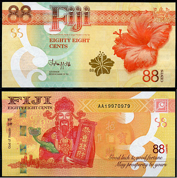 Фиджи 88 центов ND (2022) цветок гибискуса, бог богатства, груды монет, серия AA Pick 123 (1)  пластик  UNC (пресс) 449-84-2